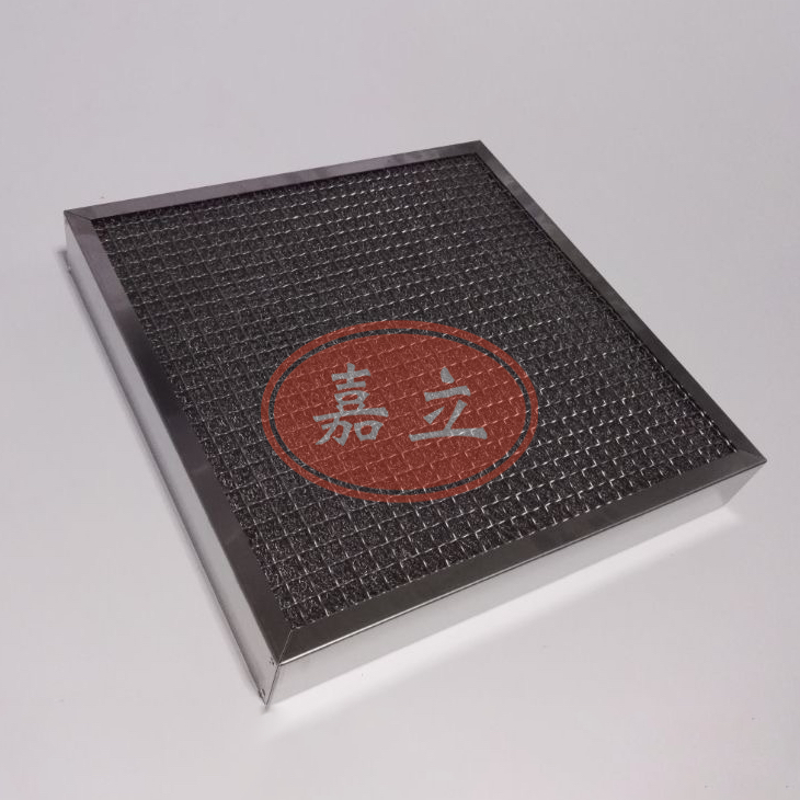 确山不锈钢油雾过滤器